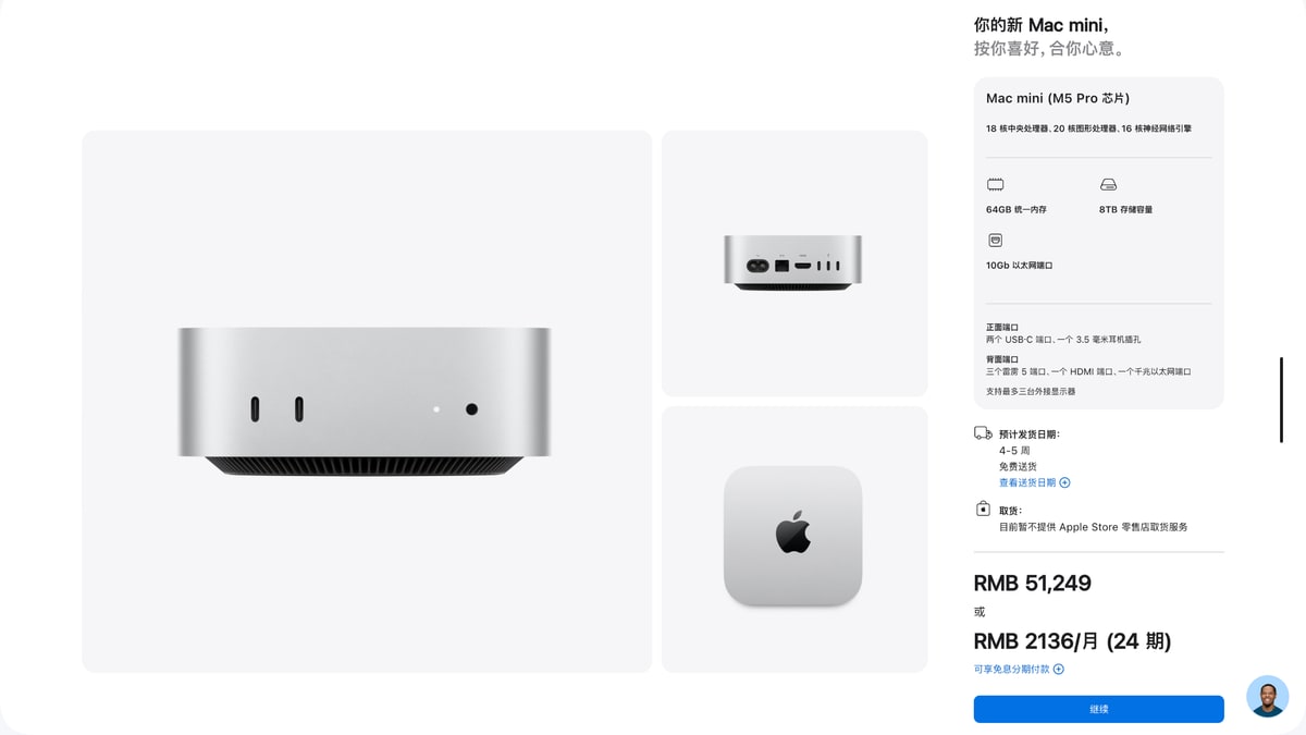 新 Mac mini 实测：从跑大模型到多 Agent 并行，AI PC 的形态变了